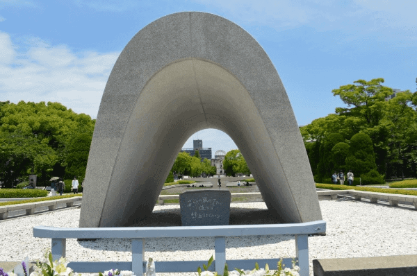 The grey stone arch, a memorial to atomic bomb victims