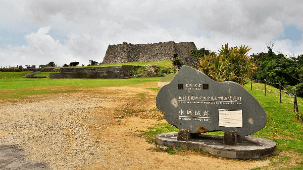 Things to do in Okinawa - Nakagusuku Castle Ruins - Poppin' Smoke